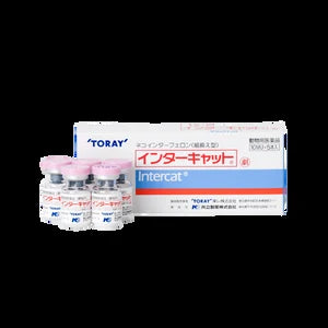 TORAY Intercat Feline Interferon 10 MU