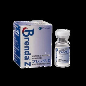 Fuzapladib Sodium Injection for Dogs